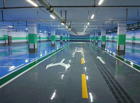 停车场环氧地坪